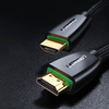 Ugreen mocny kabel przewód w nylonowym oplocie HDMI 2.0 4K 60 Hz 3D 18 Gbps HDR ARC Ethernet (HEC) 48 bit 1,5 m czarny (HD118 40409)