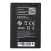 Bateria do Nokia E52/E71/N97/E61i/E63/E90/6650 Flip 1600 mAh Li-Ion Blue Star PREMIUM