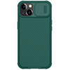 NILLKIN CAMSHIELD PRO SAMSUNG S22 ULTRA DEEP GREEN