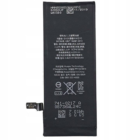 Bateria do APPLE IPHONE 6 / 6G 1810mAh Edycja 2019 Edition