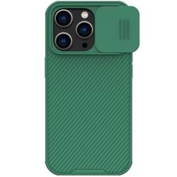 NILLKIN CAMSHIELD PRO IPHONE 14 PRO DEEP GREEN