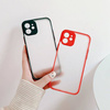 Milky Case silicone flexible translucent case for Samsung Galaxy S21+ 5G (S21 Plus 5G) red