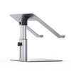 Baseus Metal Adjustable Laptop Stand Silver