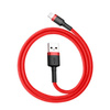 Baseus Cafule Cable - Kabel połączeniowy USB do Lightning, 2.4 A, 1 m (czerwony)