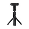 Tripod with Bluetooth Remote / Wireless Selfie Stick SSTR-12 black