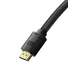 Baseus High Definition Series HDMI 2.1 cable, 8K 60Hz, 3D, HDR, 48Gbps, 2m (black)