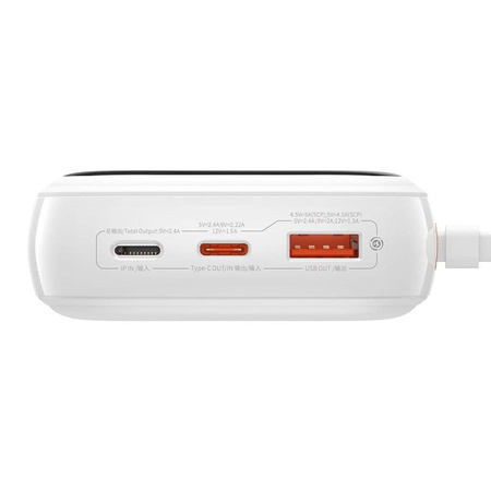 Powerbank Baseus Qpow PRO with cable, 20000mAh, 22.5W (White)