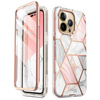 Supcase COSMO IPHONE 14 PRO MARMOR