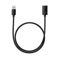 USB 3.0 extension cable 0.5m Baseus AirJoy Series - black