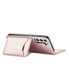 Magnet Card Case for Samsung Galaxy S22 + (S22 Plus) Pouch Wallet Card Holder Pink