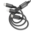 HOCO kabel USB 3w1 do iPhone Lightning 8-pin + Micro + Typ C X76 czarny