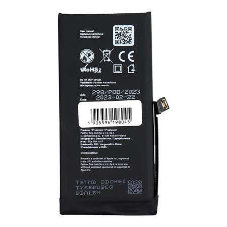 Bateria do Iphone 12 mini 2227 mAh  Blue Star HQ