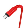 HOCO kabel USB do Typ C 3A VICTORY X59 1 m czerwony