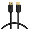 Kabel HDMI do HDMI Baseus High Definition 0.5m (czarny)