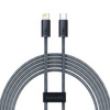 Baseus cable for iPhone USB Type C - Lightning 2m, Power Delivery 20W gray (CALD000116)