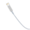 Maxlife kabel MXUC-05 USB-C - Lightning 2,0 m 20W biały