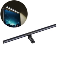 Baseus i-wok 3 BS-LT007 monitor lamp, magnetic, asymmetric - black