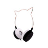 Słuchawki nagłowne CAT EAR model YLFS-22 Jack 3,5mm czarne