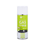 Sprężony gaz TFO 400 ml