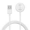 4smarts Ładowarka indukcyjna VoltBeam Mini dla Apple Watch 1-8/SE z kablem 1m USB-A 2.5W biały/white 462330