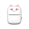 Thermal printer mini cat HURC9 - pink