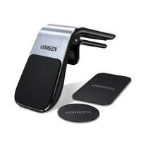 Ugreen magnetic car holder for the ventilation grille, silver (LP290)