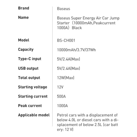 Baseus Super Energy Air Car Jump Starter（10000mAh,Peakcurrent 1000A）Black