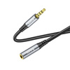 HOCO kabel AUX Audio Jack 3,5mm męski na żeński UPA20 2m czarny