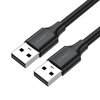 Ugreen kabel przewód USB 2.0 (męski) - USB 2.0 (męski) 0,5 m czarny (US128 10308)