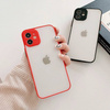 Milky Case silicone flexible translucent case for Samsung Galaxy S21+ 5G (S21 Plus 5G) red