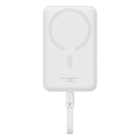 Baseus Magnetic Mini MagSafe 10000mAh 30W powerbank with built-in Lightning cable - white + Baseus Simple Series USB-C - USB-C 60W 0.3m cable