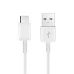 Kabel USB - Typ C 2.0 HD21 biały