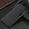 Eco Leather View Case elegancki futerał etui z klapką i funkcją podstawki Samsung Galaxy A02s EU czarny