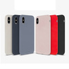 MERCURY SILICONE CASE SAM NOTE 20 NAVY / GRANATOWY