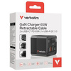 Verbatim Ładowarka sieciowa GaN 65W       2xUSB-C/USB-A + Adapter EU/UK/US czarny/black 32217