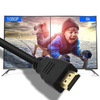 Kabel HDMI - HDMI (v2.0 | 4K | 5 m) czarny