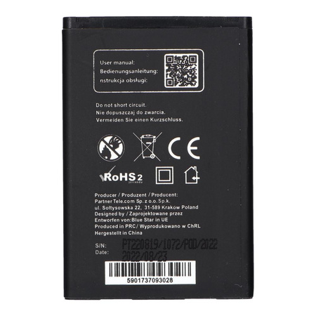 Bateria do LG L3 / L5 P970 1300 mAh Blue Star