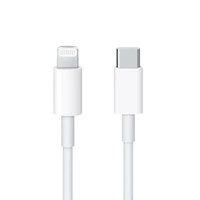 Apple Kabel USB C - Lightning 2m weiß (MKQ42ZM/A)