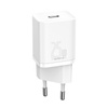 Baseus Super Si  Quick Charger 1C 25W EU White