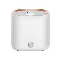 Humidifier Deerma ST635W