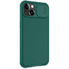 NILLKIN CAMSHIELD PRO SAMSUNG S22 ULTRA DEEP GREEN