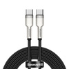 Baseus Cafule Series Metal Data Cable Type-C to Type-C 100W 2m Black