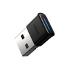 BASEUS BA04 BLUETOOTH ADAPTER BLACK