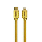 WK Design Sakin Series Fast Charging / Data Cable USB Type C - Lightning PD 20W 1m Gold (WDC-163)