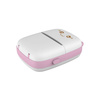 Thermal printer mini cat HURC9 - pink