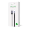 Ugreen Kabel USB Typ C - USB Typ C 5 A 100 W Power Delivery Quick Charge 3.0 FCP 480 Mbit/s 1 m schwarz (70427 US316)