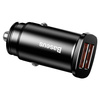 Szybka ładowarka samochodowa 2xUSB Baseus  Square metal A+A 30W  Dual QC 3.0  Quick inteligentna Car Charger czarna CCALL-DS01