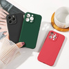 Silicone case for Xiaomi Redmi Note 11 / Note 11S silicone cover mint green