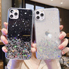 Case XIAOMI REDMI NOTE 12 5G / POCO X5 5G Sequins Glue Glitter Case transparent