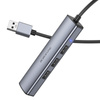 Borofone Adapter DH12 Smart 4 w 1 - USB na 4xUSB 2.0 - 1,2 metra szary